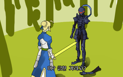 Fate/몬티파이튼의 성배를 찾아서 -3-_38.jpg