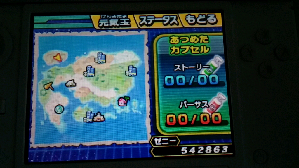 초3 베지트, 오지터, 오천크스의 QR코드 입니다._2.jpg