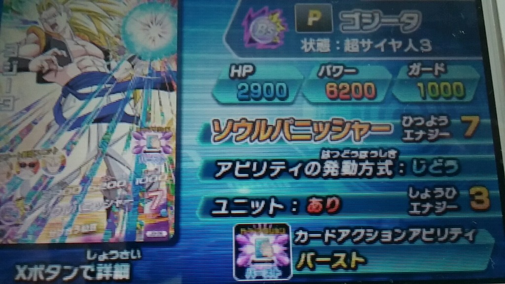 초3 베지트, 오지터, 오천크스의 QR코드 입니다._7.jpg