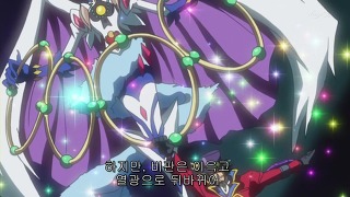 [스포일러] 유희왕 ARC-V 떡밥들과 가설 1. 사카키 유우쇼 _12.jpg