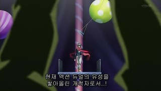 [스포일러] 유희왕 ARC-V 떡밥들과 가설 1. 사카키 유우쇼 _19.jpg