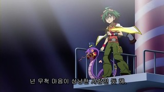 [스포일러] 유희왕 ARC-V 떡밥들과 가설 1. 사카키 유우쇼 _23.jpg