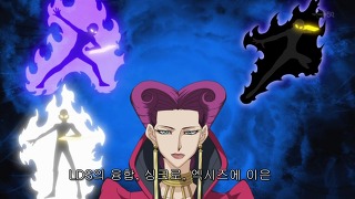 [스포일러] 유희왕 ARC-V 떡밥들과 가설 1. 사카키 유우쇼 _29.jpg