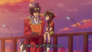 [스포일러] 유희왕 ARC-V 떡밥들과 가설 1. 사카키 유우쇼 _36.jpg