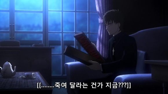 [Fate] 아아..성배전쟁에 바보가 가득해....(BGM.왜곡.추가)_10.jpg