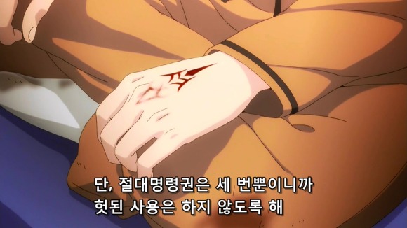 [Fate] 아아..성배전쟁에 바보가 가득해....(BGM.왜곡.추가)_25.jpg