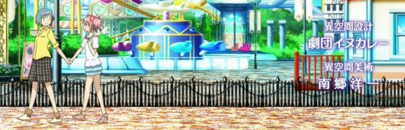 img/5/4/7/E/547E05773347D50017