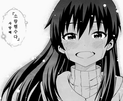 [신데마스] 현지화 甲_2.jpg
