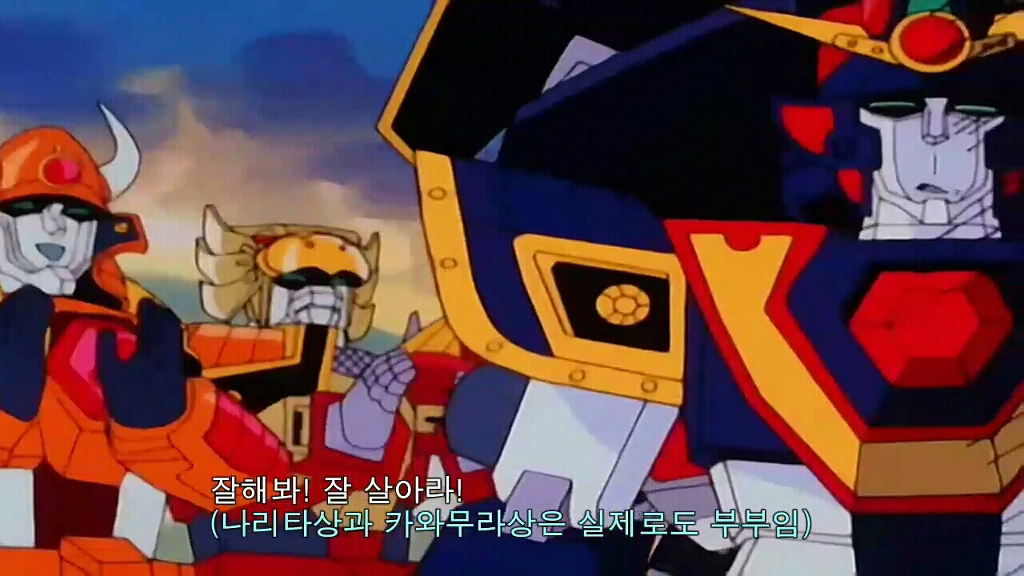 골드런) 용자도 육아는 어렵다!_38.jpg