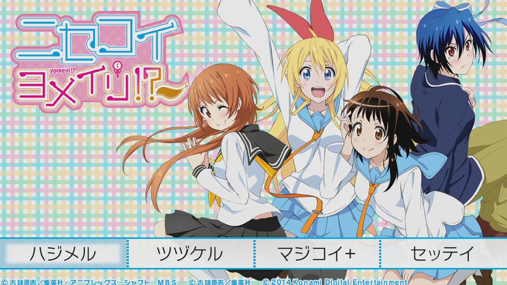 플레이 하다가 올리는 맛보기 마리카_1.jpg