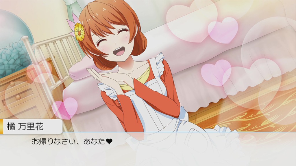 플레이 하다가 올리는 맛보기 마리카_3.jpg