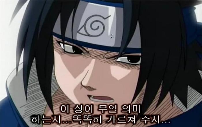 img/5/4/8/0/5480333635654E0007