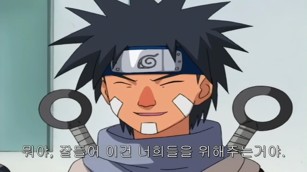 img/5/4/8/2/5482FD1B4840CA0005