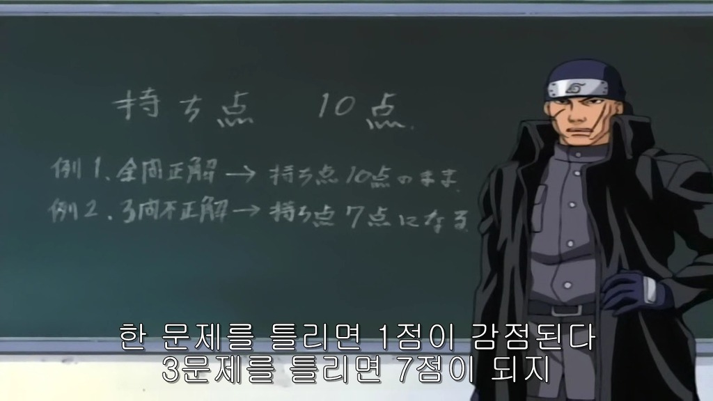 img/5/4/8/2/5482FDF2414C090008