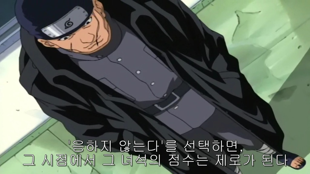 img/5/4/8/3/5483005B3604040018