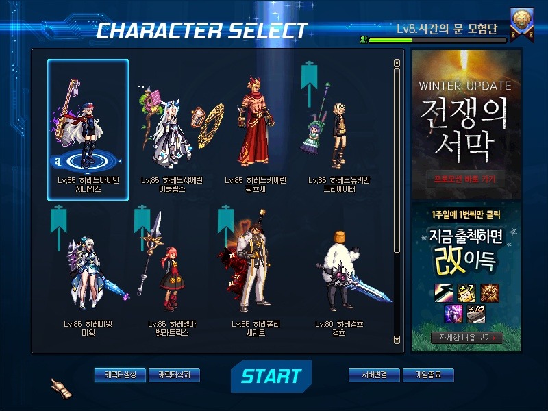 img/5/4/8/4/5484C8B24E53630009