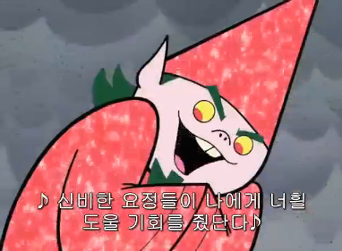 [파워퍼프걸] 실질적 마지막 화, 그리고 선과악의 공존. (스압) _35.jpg