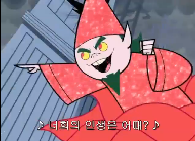 [파워퍼프걸] 실질적 마지막 화, 그리고 선과악의 공존. (스압) _40.jpg