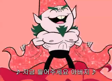 [파워퍼프걸] 실질적 마지막 화, 그리고 선과악의 공존. (스압) _59.jpg