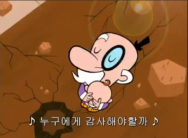 [파워퍼프걸] 실질적 마지막 화, 그리고 선과악의 공존. (스압) _68.jpg