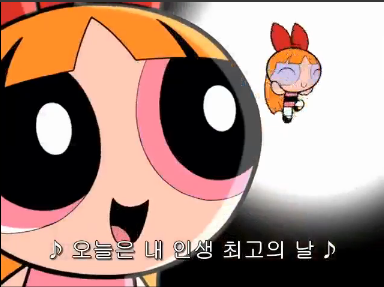 [파워퍼프걸] 실질적 마지막 화, 그리고 선과악의 공존. (스압) _76.jpg