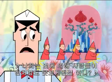 [파워퍼프걸] 실질적 마지막 화, 그리고 선과악의 공존. (스압) _89.jpg