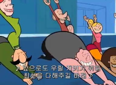 [파워퍼프걸] 실질적 마지막 화, 그리고 선과악의 공존. (스압) _122.jpg