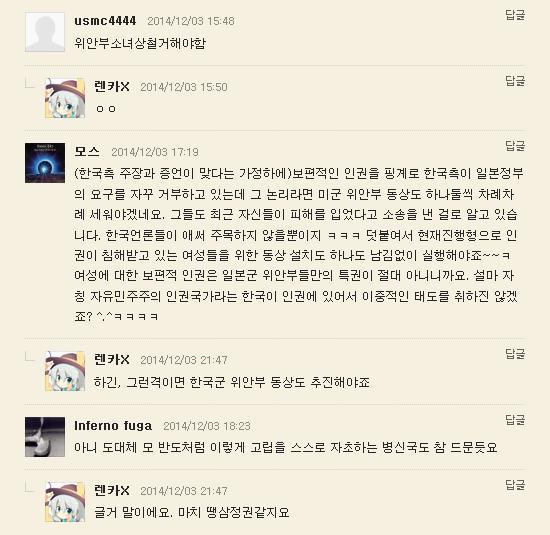 오늘자 네덕.jpg_2.jpg