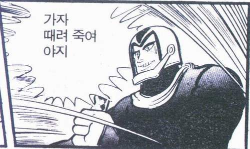 [AGP] 야마토 그 후..._30.jpg