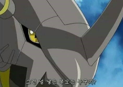 블랙 워그레이몬 짤정리_4.jpg