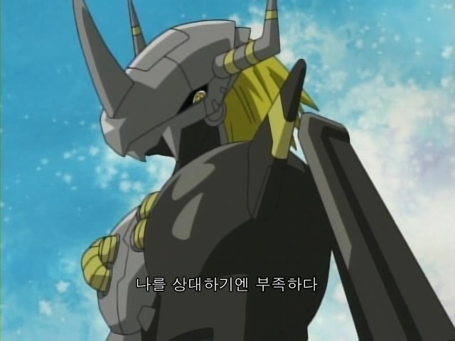 블랙 워그레이몬 짤정리_8.jpg