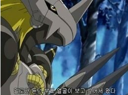 블랙 워그레이몬 짤정리_12.jpg
