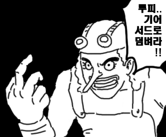 허세짤 대량발생_3.jpg