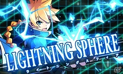 건볼트의 스킬들을 알아보자!_2.jpg