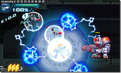 건볼트의 스킬들을 알아보자!_3.jpg