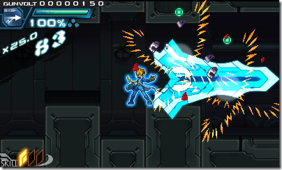 건볼트의 스킬들을 알아보자!_4.jpg