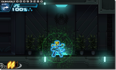 건볼트의 스킬들을 알아보자!_6.jpg