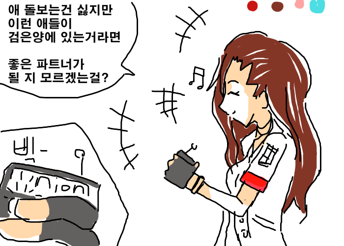 [클로저스]게임충 세하 헌정 + 튜토리얼 까는 만화_8.jpg