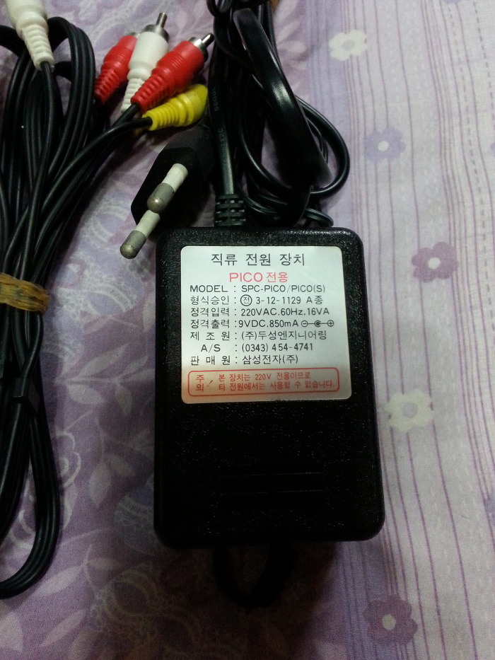 img/5/4/8/C/548C13B14310010016