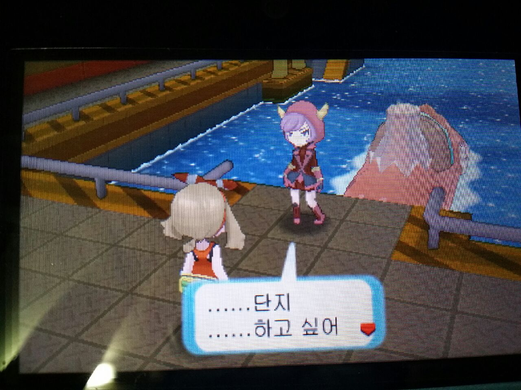 뒷구멍으로 하고 싶은 리얼 변태 포켓몬스터 케릭 甲.jpg_2.jpg