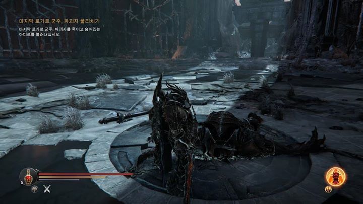 로드오브더폴른 쓰레기네 2탄 후~_2.jpg