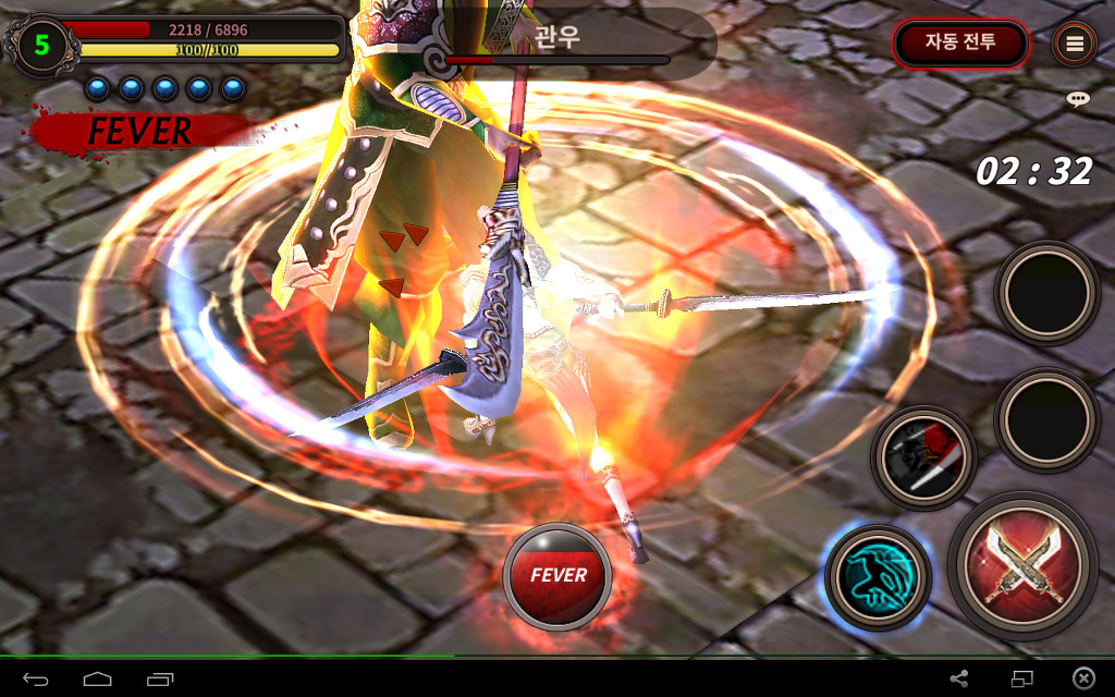 더소울 괜찮은듯_1.jpg