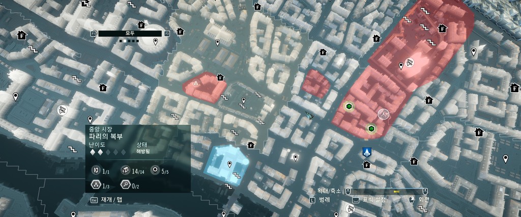 협동미션 크리드 포인트 지점 스샷_4.jpg