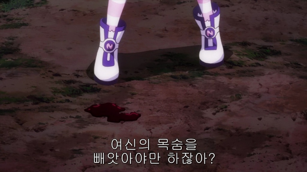 [넵튠] 구세의 비창_6.jpg