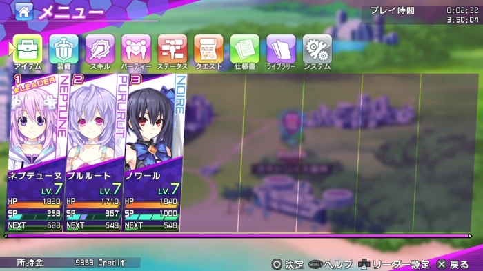 리버스3 Sp에 대하여_3.jpg