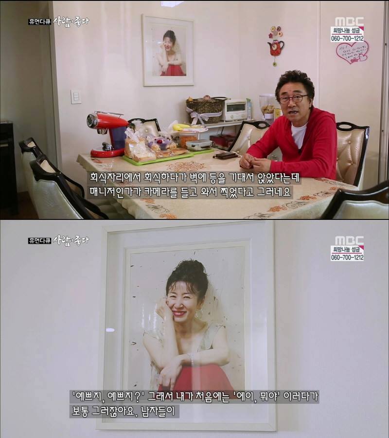 img/5/4/9/8/549839C53D72F60027