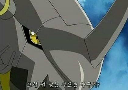 img/5/4/9/A/549AA0A74932EA0019