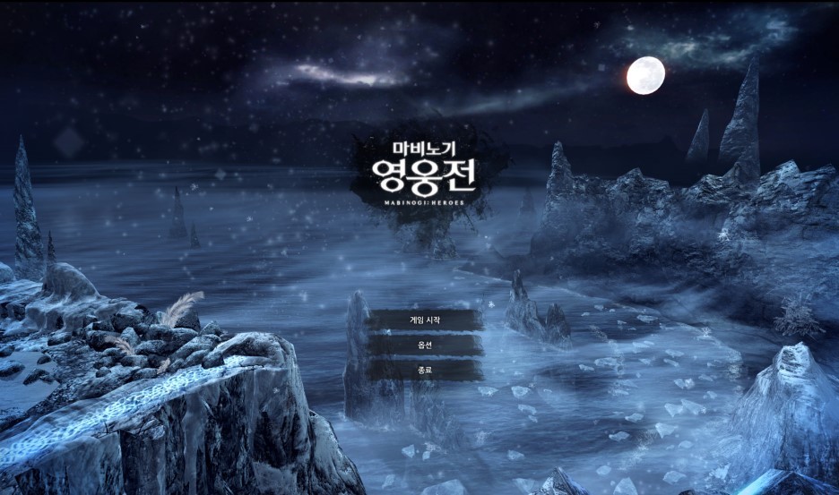 [마영전] 시즌3의 메인의 떡밥일까... _1.jpg