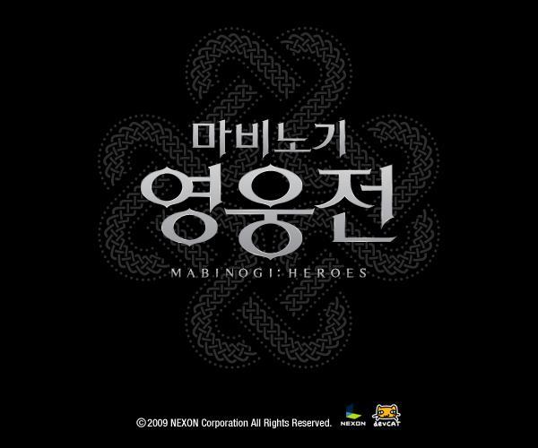 [마영전] 시즌3의 메인의 떡밥일까... _2.jpg