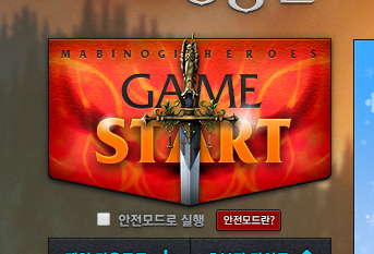 [마영전] 시즌3의 메인의 떡밥일까... _4.jpg